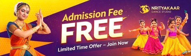 Admission Free